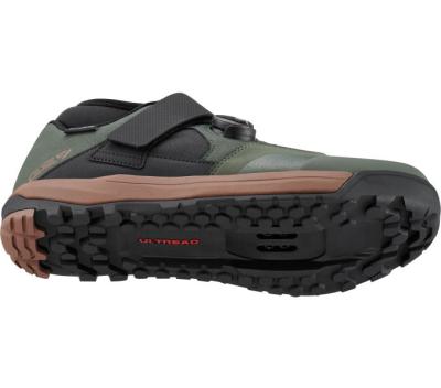 SHIMANO SHIMANO Fahrradschuhe GE900 Herren/Damen MTB SPD Gr&ouml;&szlig;e 44 Gr&uuml;n Produktbild 3