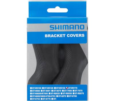 SHIMANO Griffgummi Paar ST-R9170 Produktbild 1